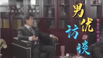 福彩3D开奖号走势图久久性生活视频约炮刚拍完写真的网红嫩模