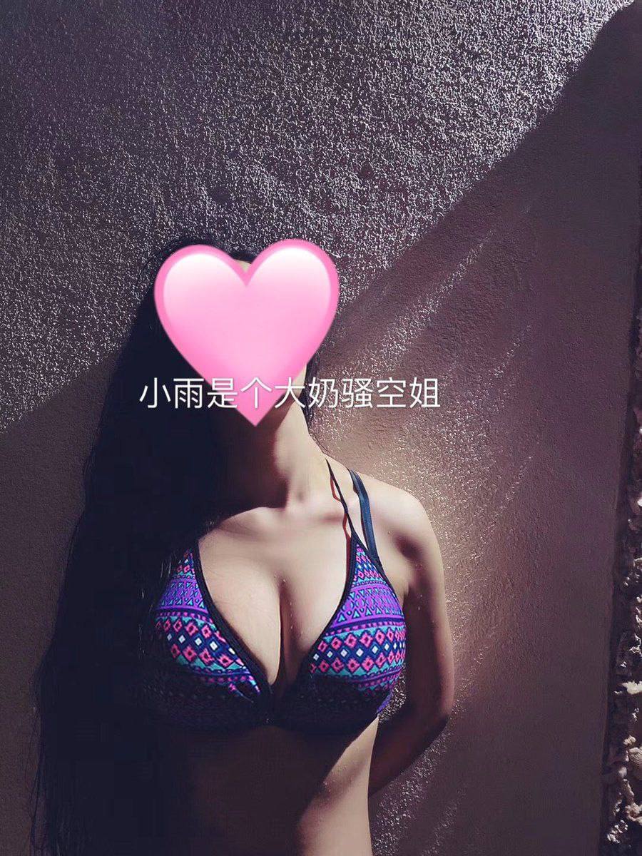 宝宝好久没C你了视频免费的芽子メイリン モデルコレクシ