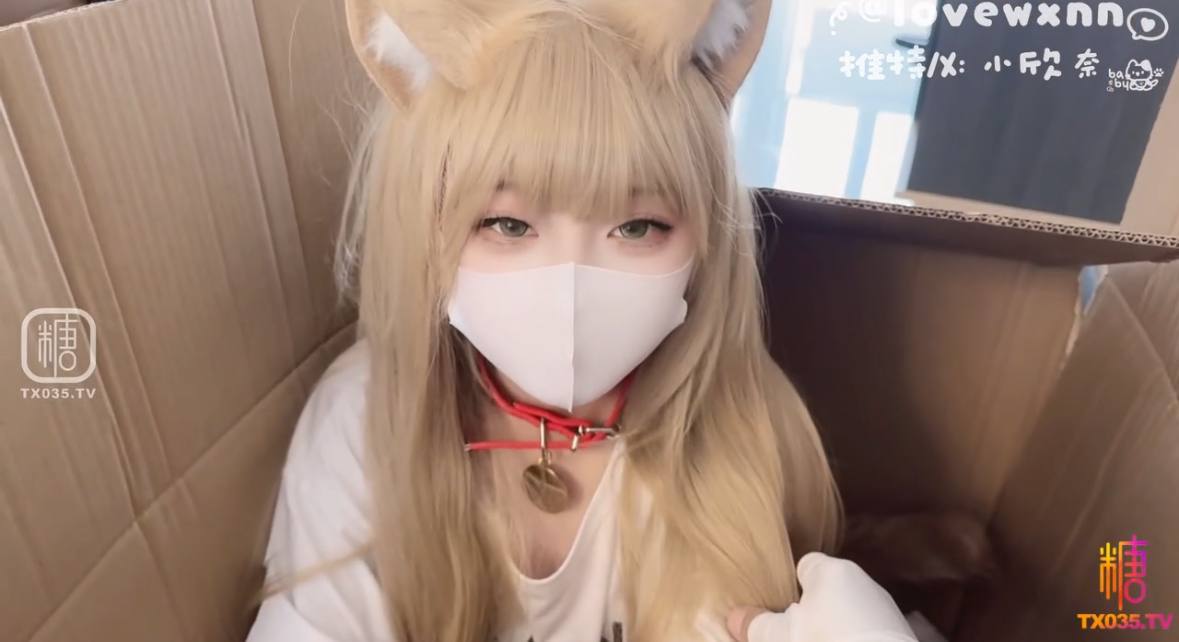 メイリン モデルコレクション メイ银杏亚洲AV无码