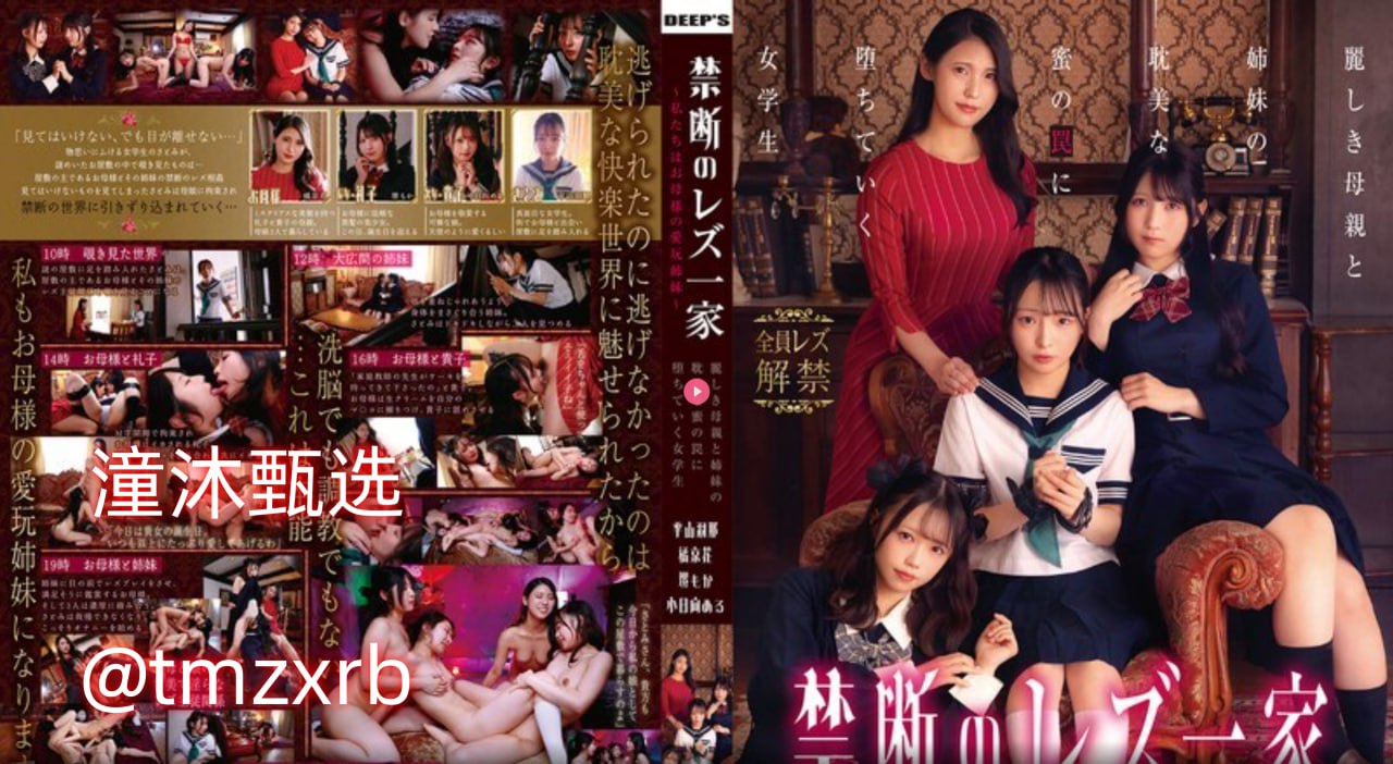 高清美女扒开腿让男人捅_高清在线观看完整版全集播放...