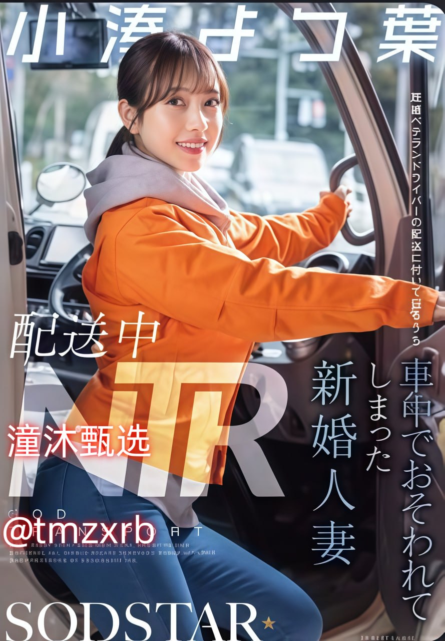 性 交 乱 伦 色-2012高清免费电视剧-亚洲AV在线观看