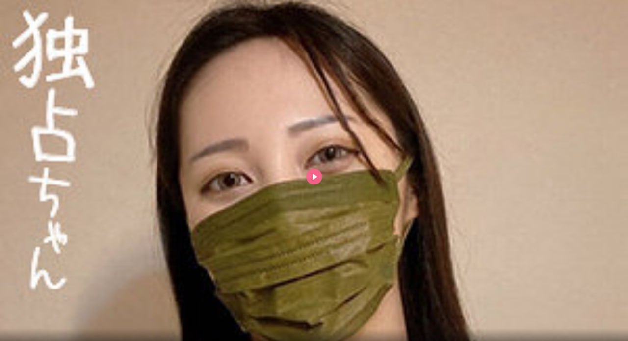 《说说老公晚上都是怎么C你们》免费在线播放_4399看片...