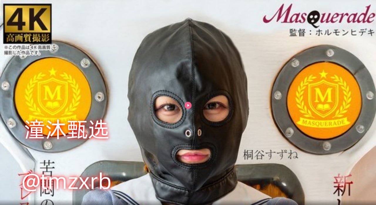 美女黄18岁以下禁止观看