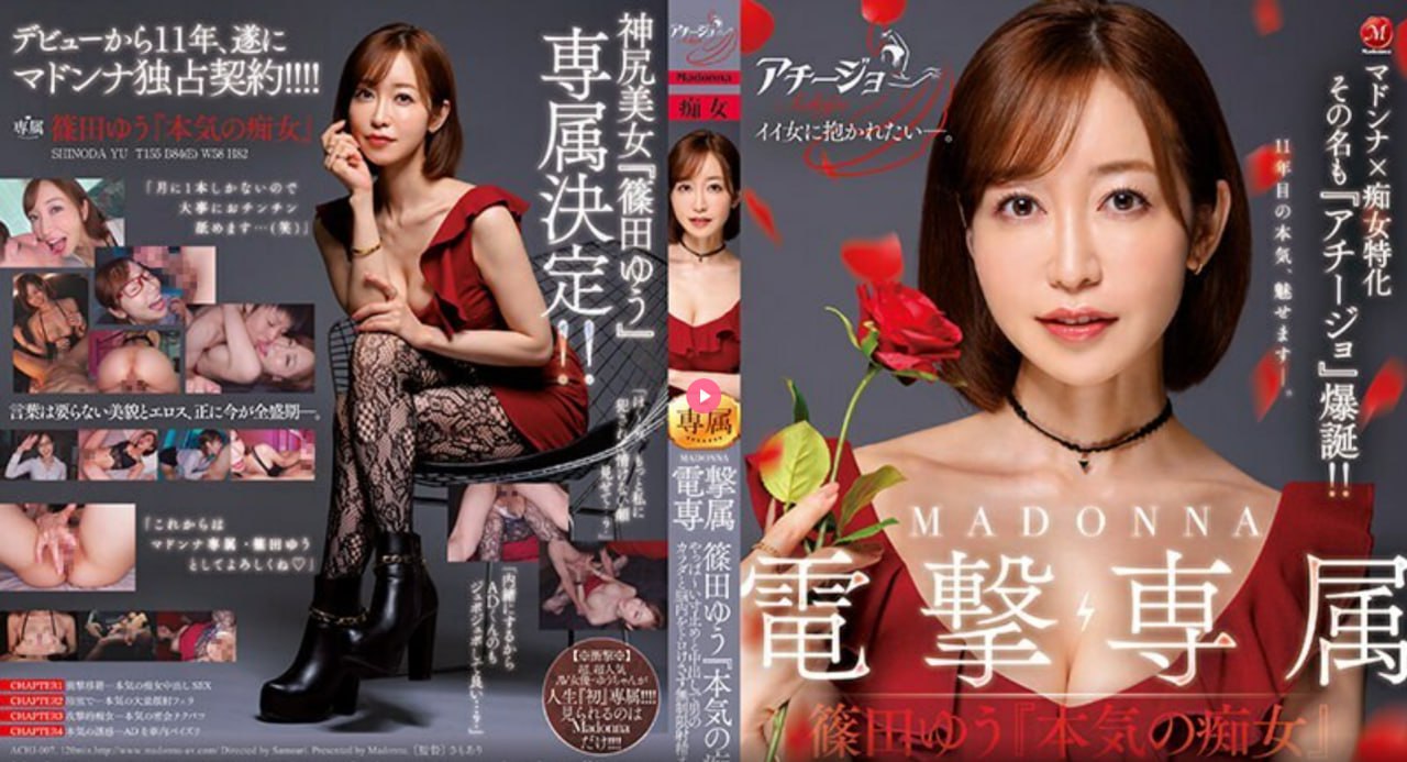 男女无遮挡吃奶gift动态图1415k免费观看ビューティー18🈲