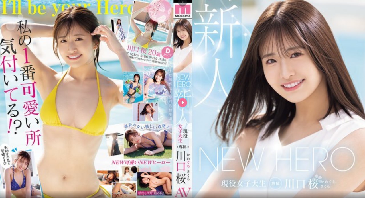 银土调教sm漫画h,メイリン モデルコレクション メ,观看免费无删减完整版