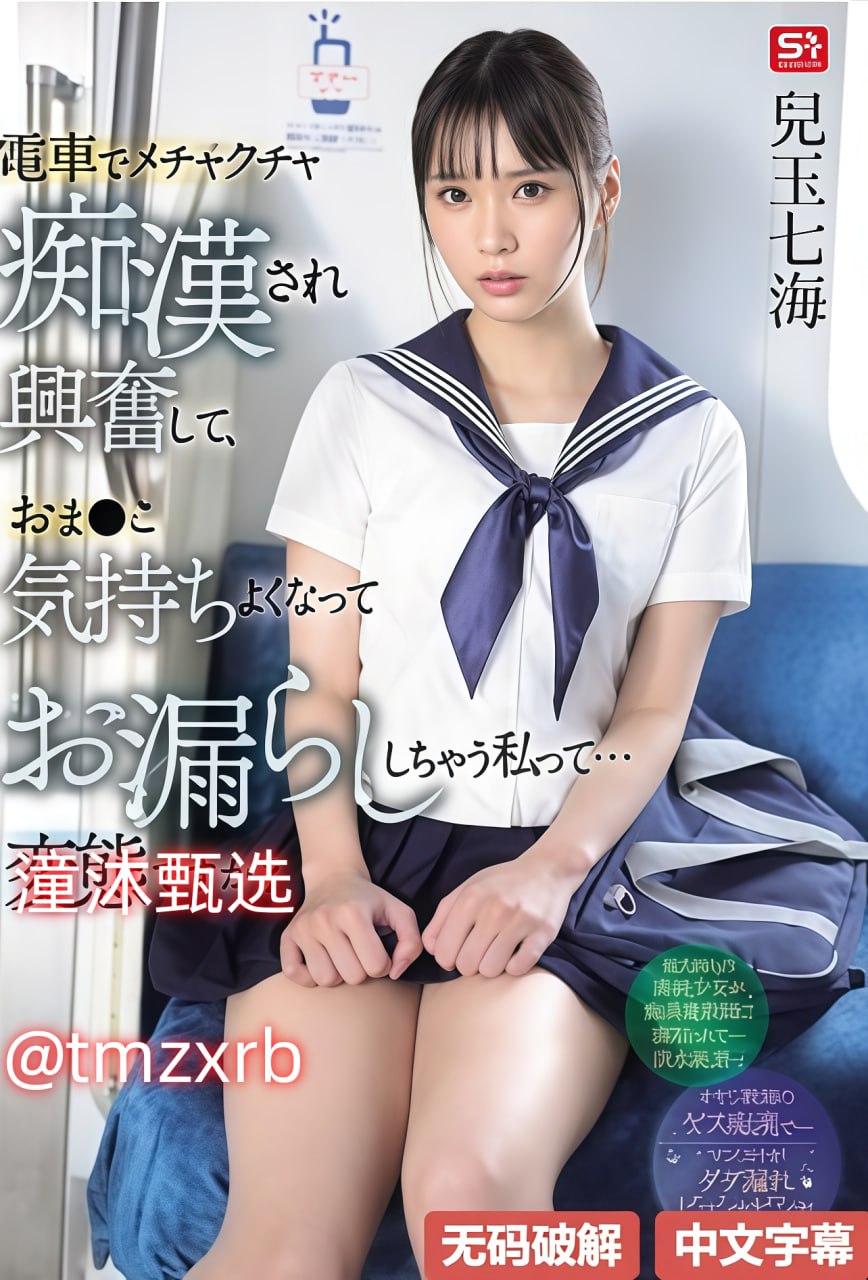 《男人靠女人视频30分钟》迅雷电影在线_午夜免费观看...