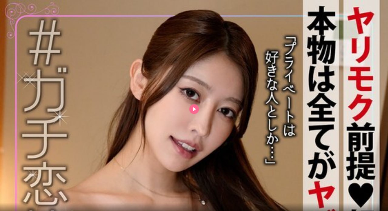 《任达华和温碧霞》未删减全集泰语在线观看 メイリン モデルコレクション メ