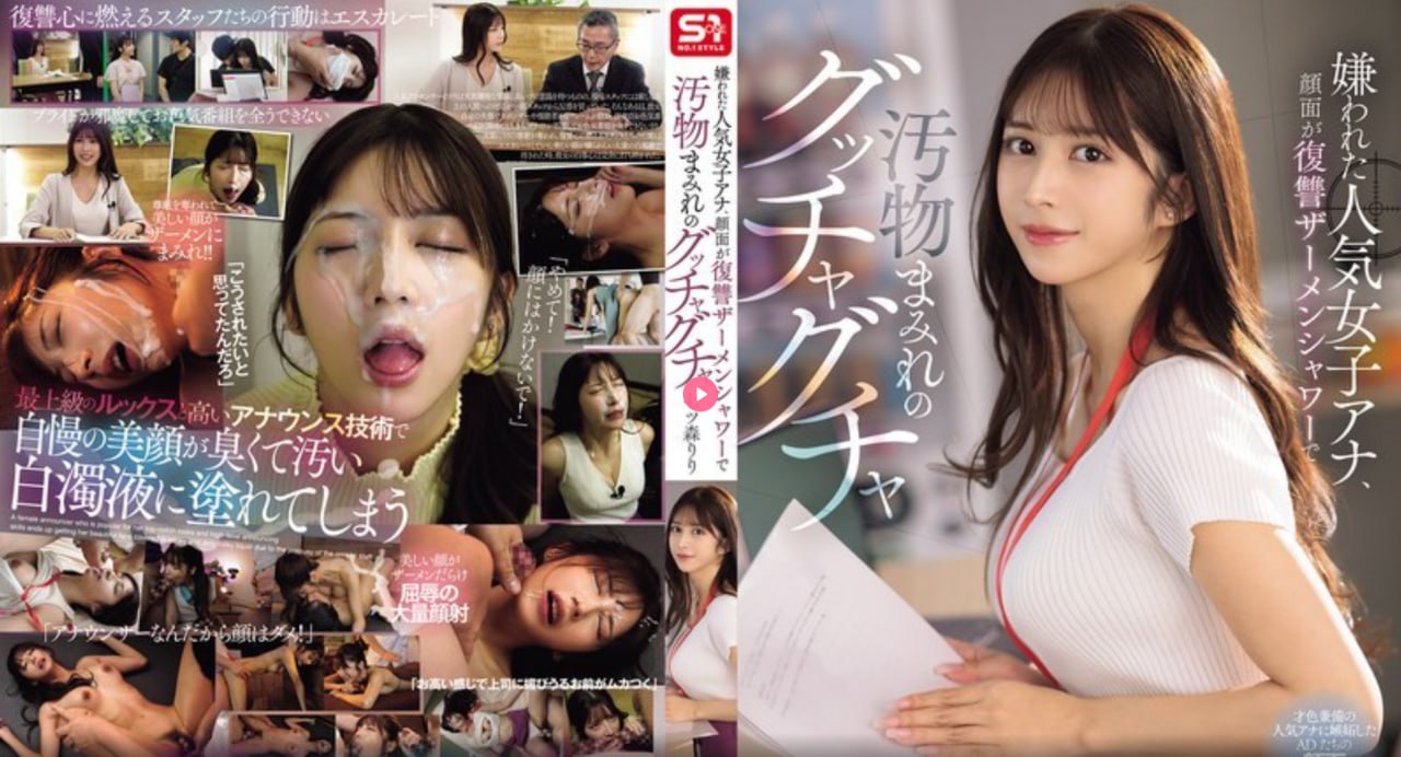 《奥运大片来袭》神马在线观看_国产剧手机免费观看