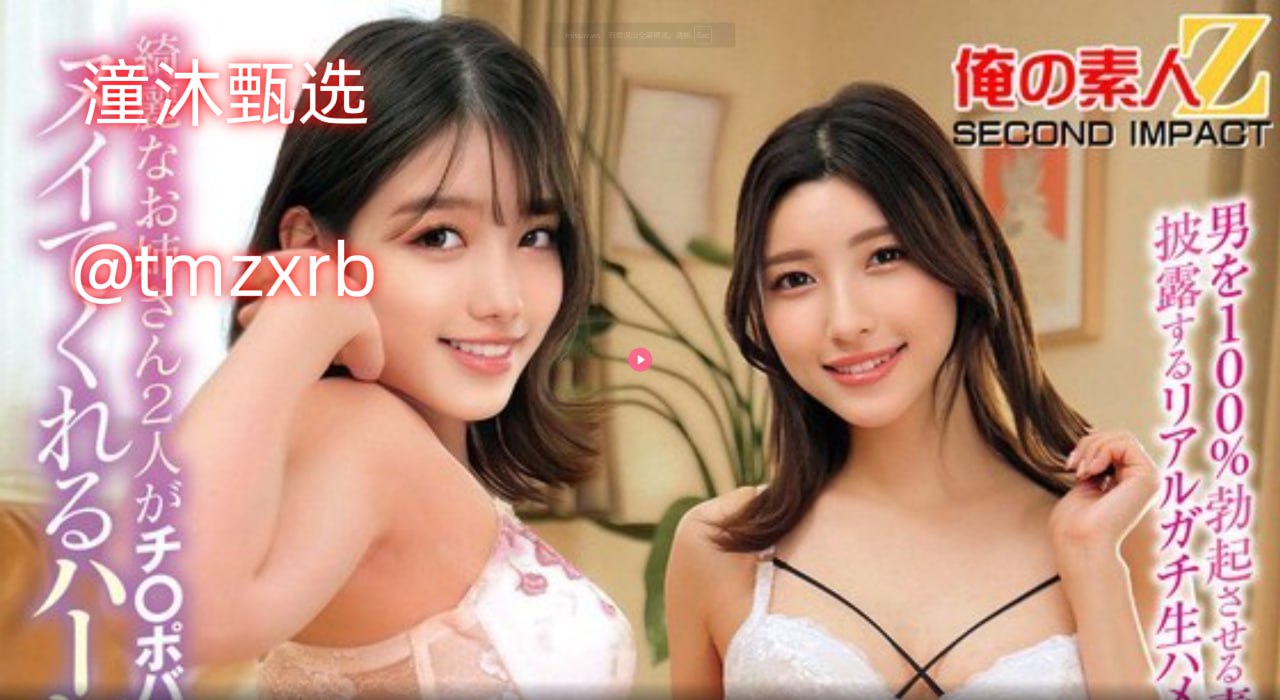调教白袜粗口贱奴体育生-中文字幕2019国语手机在线看...