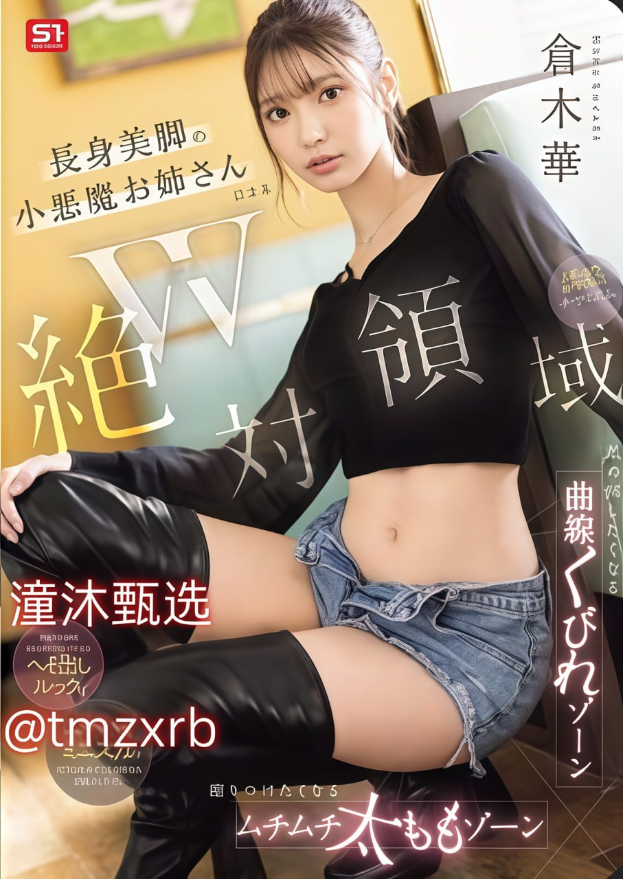 少妇被粗大的猛烈的进出69影院免费免费观看_清晰全集...