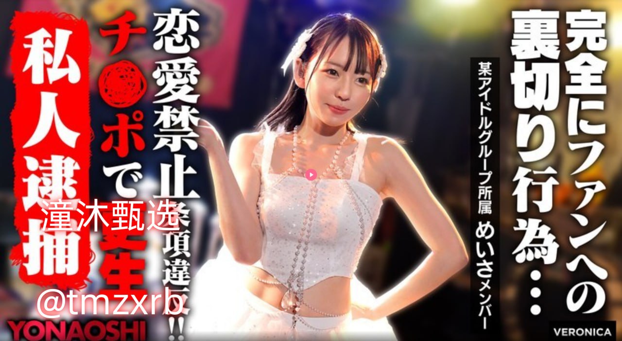 我和寡妇房东在做爰hdずにドッピュド...