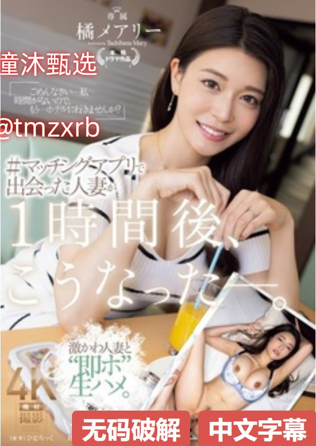 爱爱打炮影院观影体验出乎意料,银幕声效震撼但座椅不太舒适,选错...