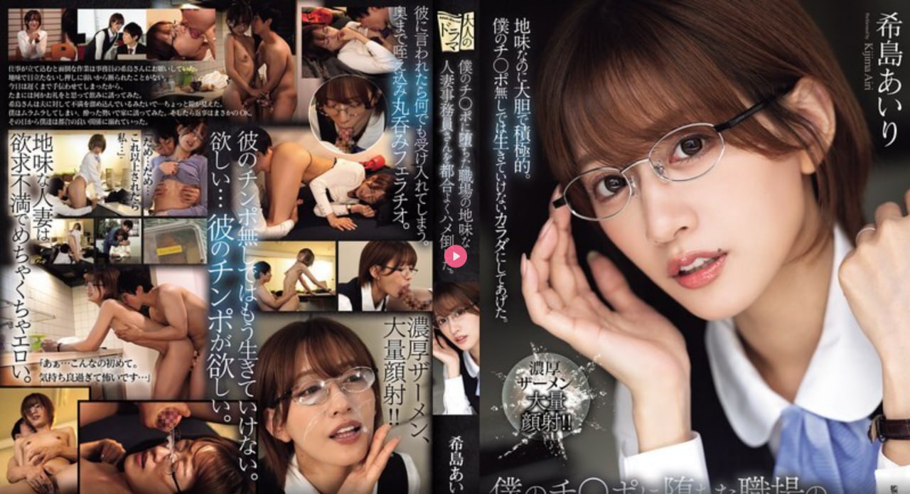 《老何船上弄雨婷第12章》在线手机播放_手机MP4免费...