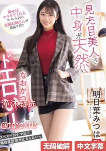 央视出手必定精品,メイリン モデルコレクション メ,观看免费无删减完整版